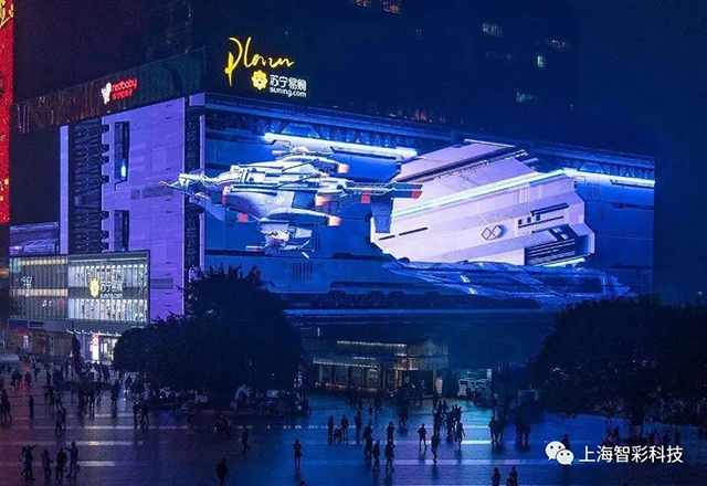 戶外led顯示屏 戶外led顯示屏