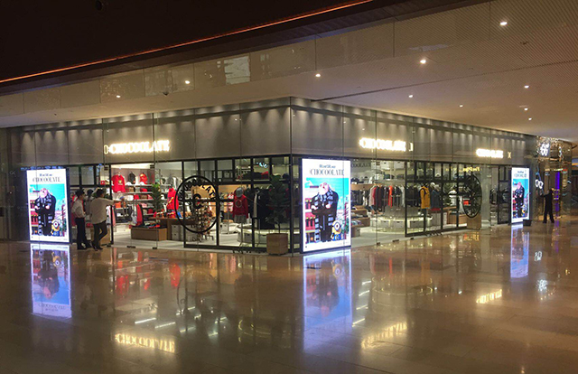 廣州太古匯商場P2.5室內(nèi)全彩LED顯示屏由上海智彩科技設(shè)計(jì)、安裝