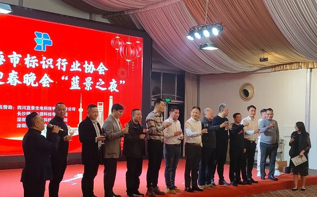 wz24011203 wz24011203